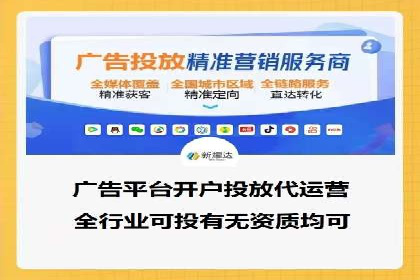 信息流营销案例分析：社交媒体营销策略解析